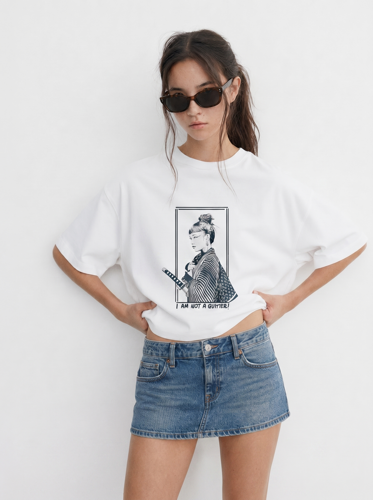 Sharp Silence "I Am Not a Quitter" Over Size T-Shirt (Tişört) 2 Renk